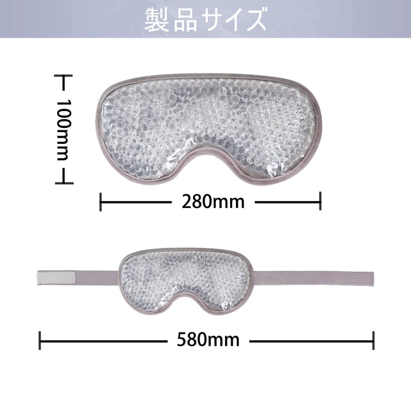 CatMoz Gel Cooling Eye Mask, Relax Eyes, Sleep Sleep Effectively