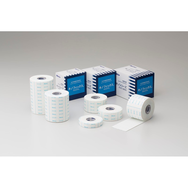 Nitreto Kinofix B5601 (1.25CMX5M) 4 Can Nitoms Nitto Medical