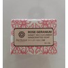 ZenSuous mini GAMAT soap [sea cucumber] Handmade soap +-45gram