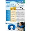 LIXIA Neck Pillow, Compact, Lightweight, Includes Headrest, Airplane Neck Pillow,