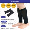 Lively Life Easy Calf Compression Support, Unique Knitting Method for