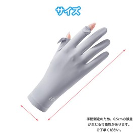 CHENLONB Women's Gloves, Summer, UV Protection, Sunscreen, UPF50+, Cool, Breathable, Anti-slip, Left and Right Finger Design, Smartphone Operation, Bicycle, Commuting to Work or School, gray