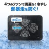 Sanwa Direct Laptop Cooler Cooling Pad, Silent, 15.6-inch Compatible, 4