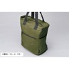 MO-1105-025 Khaki Pocket Backpack Bag