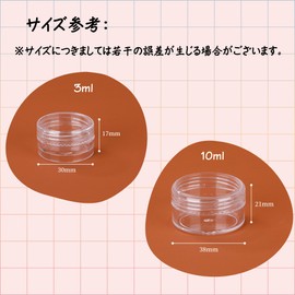 NASSIA 5 Piece Set, 0.1 fl oz (3 ml), 0.3 fl oz (10 ml), Accessory Storage Case, Cosmetics, Divided Container, Cream Case (3 ml)