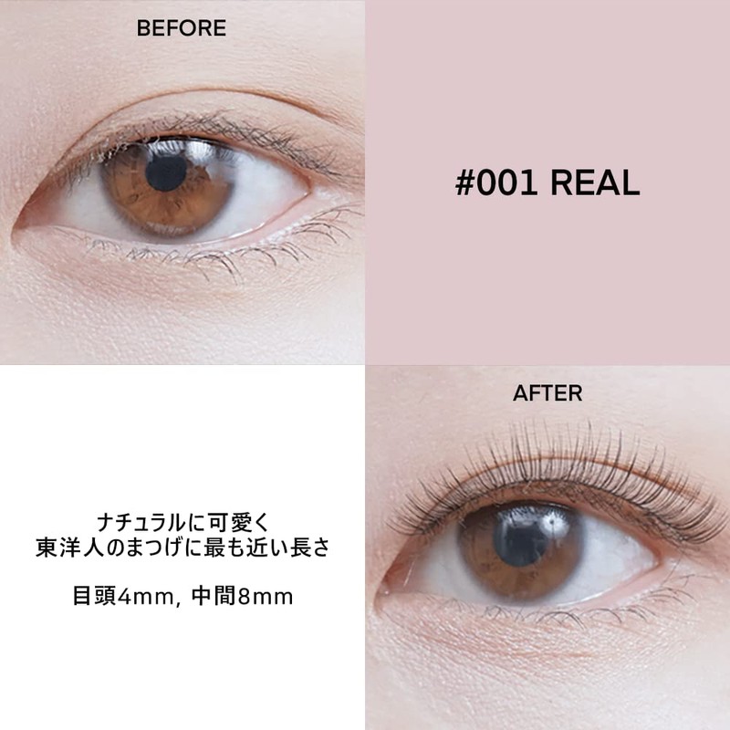 THE TOOL LAB The Style Lash (#001 Real), False Eyelashes,