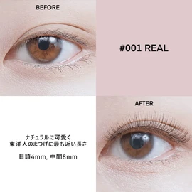 THE TOOL LAB The Style Lash (#001 Real), False Eyelashes, Soft and Ultra Lightweight Bristle, Popular, False Eyelashes, Natural Eye Makeup, Lashes