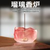 HttDog Incense Holder, Glass, Stylish, 2 in 1 Incense Plate,