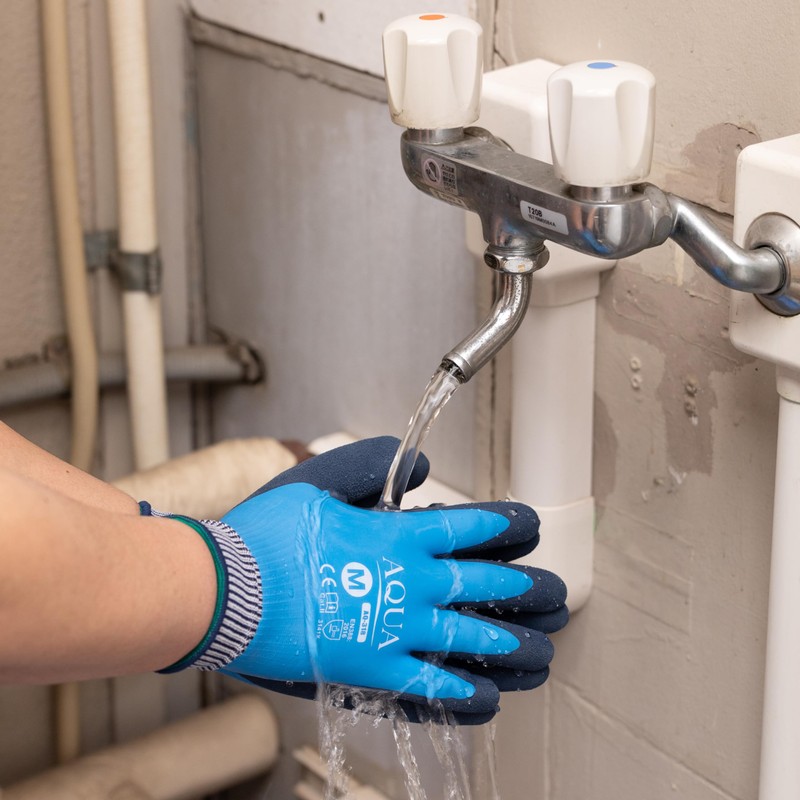 Weed AQUA AQ-318 Cleaning Work Gloves, Waterproof, Grip, Natural Rubber,