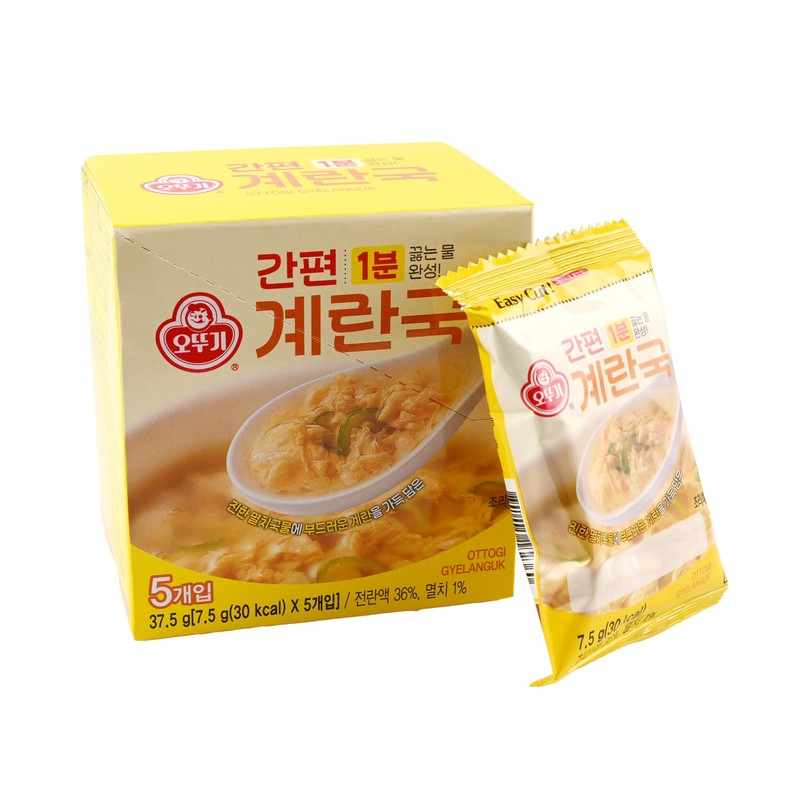 Otto-Gi Egg Drop Soup Mix - Anchovy Stock - Instant