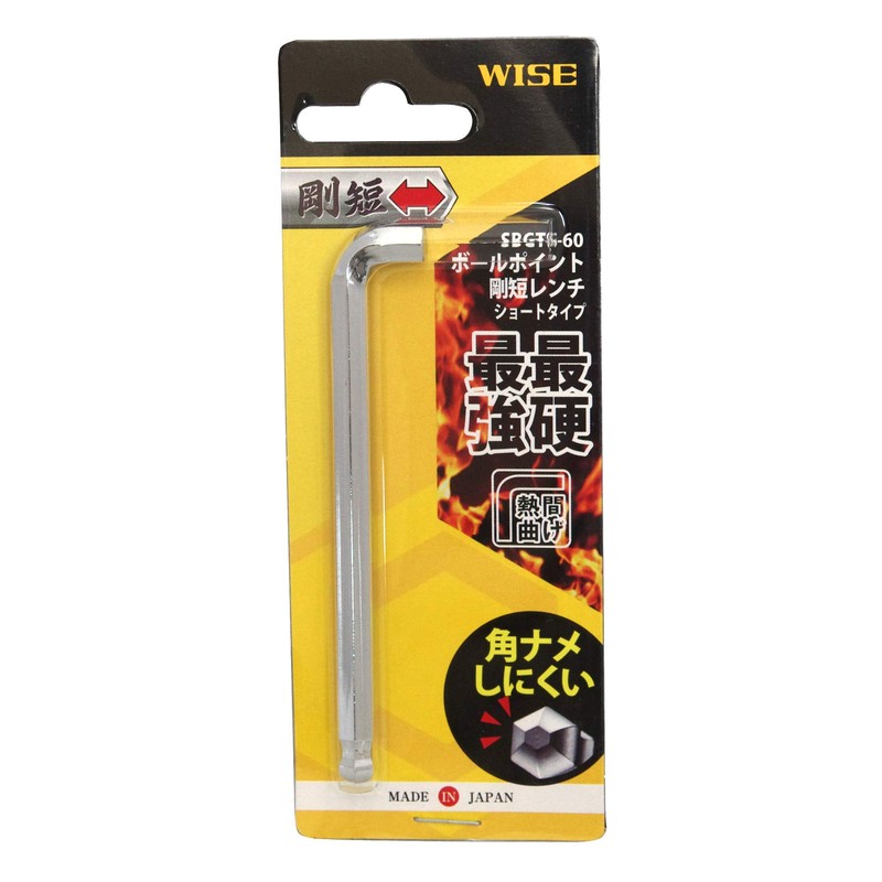 Wise SBGTS-60 Ball Point Hex Key Wrench 0.24 inch (6.0