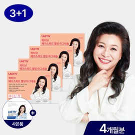 Lactiv (현대Hmall)락티브 오은영 메가스피드 멜팅 마그네슘 120포/4개월분 (Hyundai Hmall) Lactive Oh Eun-young Mega Speed Melting Magnesium 120 Packs/4 Months Supply