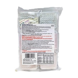 Mong Lee Shang Assorted Mochi, Variety Pack, Mixed Assortment Mochi, 7.7oz, 6 Pieces