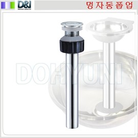 [D&amp;I] D407 Automatic pop-up (zinc)/Accessories for sink without overflow/pop-up / [D&I] D407 멍자동폽업(아연)/오버플로우없는세면대용부속품/팝업