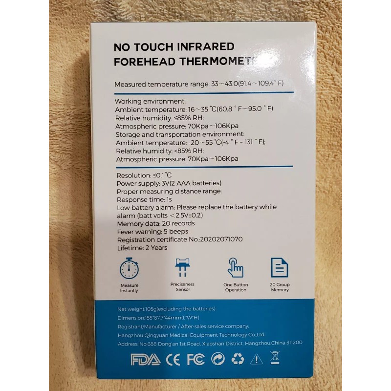 Hangzhou Qingyuan Medical Equipment Technology Co No Touch Infrared IR