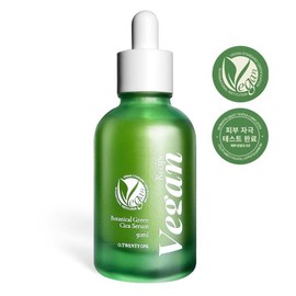 O2N1 비건 레시피 보태니컬 그린 시카 세럼 50ml 미백 탄력 보습 비건인증 Vegan Recipe Botanical Green Cica Serum 50ml - Brightening, Firming, Hydrating, Vegan Certified