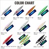 Major Craft #009 Rainbow Metal Jigpara Vertical Quell 5.3 oz