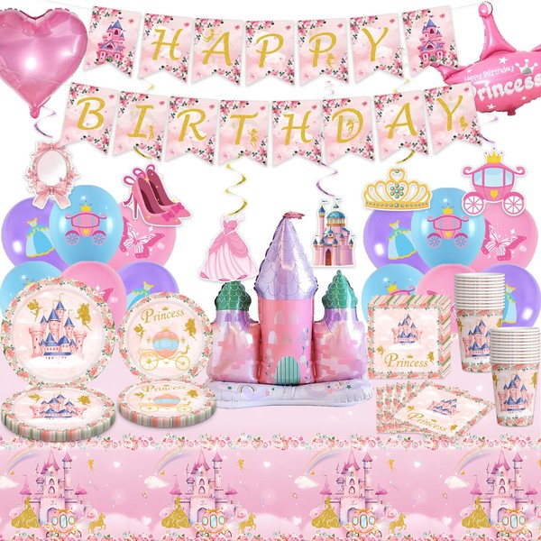 SYUCVQI Princess Birthday Party Decorations Princess Plates and Napkins Party