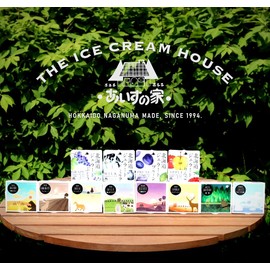 [Hokkaido Naganuma Ice Cream Shop Aisu House Hokkaido Raw Milk 100% Ice Cream 4 Types 4 Types Gelato Ice Cream Set of 4] Carefully selected ingredients from Hokkaido, gentle ice cream with no