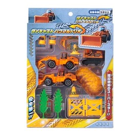 Marca 197376 Diecast Powerful Trio Toy Glue Car Construction Vehicle 3+ Years Old