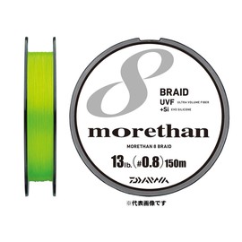 Daiwa Line UVF Mozan Sensor 8 Braid+Si 492.1 ft (150 m)