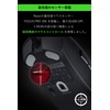 Razer DeathAdder V3 Gaming Mouse, Ultra Lightweight 2.0 oz (59