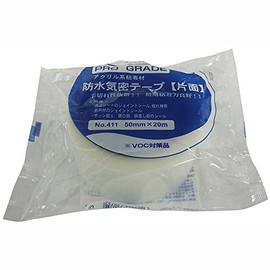 Furuto Industry Monf No.411 Single-Sided Waterproof Airtight Tape (Acrylic) Width 2.0 inches (50 mm) x Length 66.6 ft (20 m)