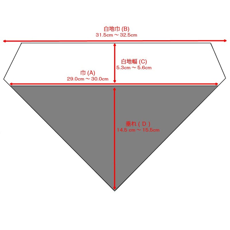 Triangular Ukushiki Weaving, Ryusama Crest in 50s (Kyoto Size) Sodo