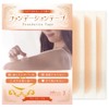 Foundation Tape (Hide Tattoo Stickers) Large Size Same Color 5