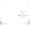 To A Special Sister and Brother in law Anniversary Card