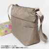 Laura Ashley ILNL-04 Laura Ashley Wales Nylon Horizontal Shoulder Bag