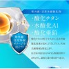 AXXZIA Beauty Force UV Alpha 1.4 oz (40 g) |