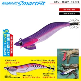 Major Craft #003 Egizo TR Smart Fit No. 3.5/1.1 oz (30 g), Red Purple ETSF-3.5