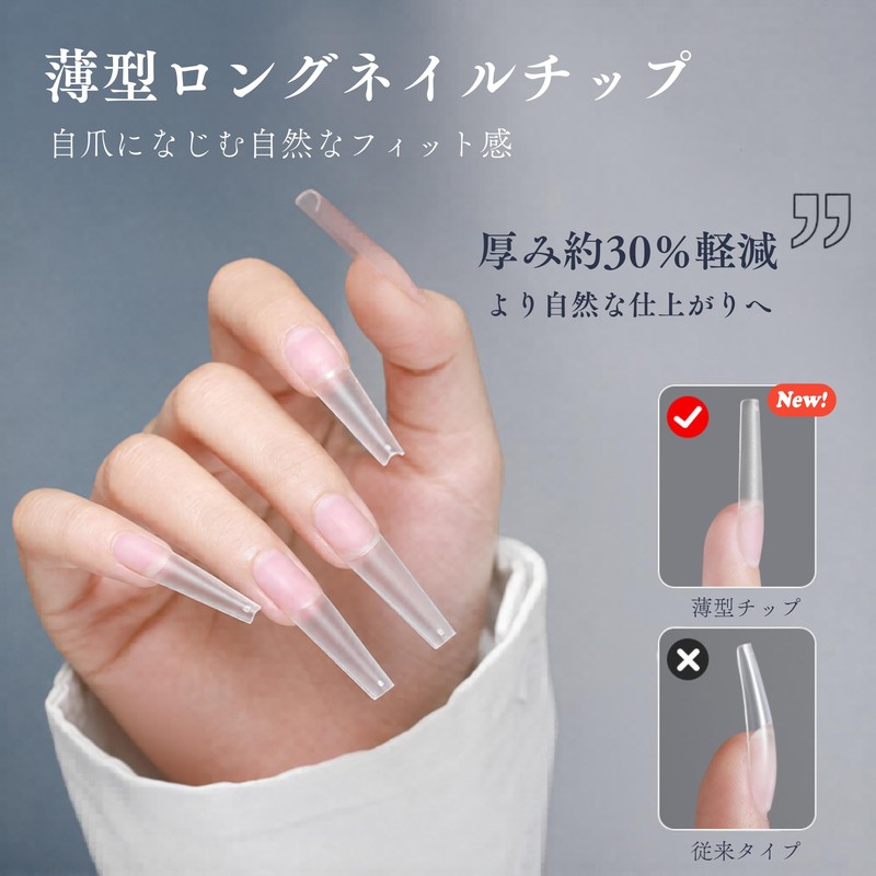 NASSIA 240pcs Nail Tips Clear False Nails Long Transparent Practice