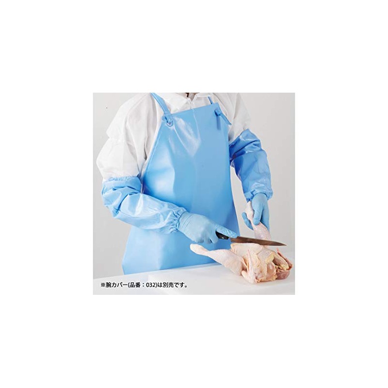 Twaron Oil Resistant Urethane Apron Blue 029