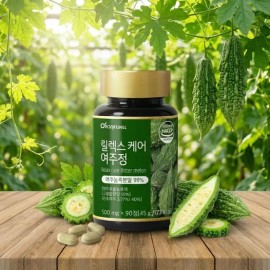 Dietary Supplement Vitamin C Magnesium Calcium 3-Month Supply for daily wellness routines, capsules tablets powder or sticks, Korean Import, and