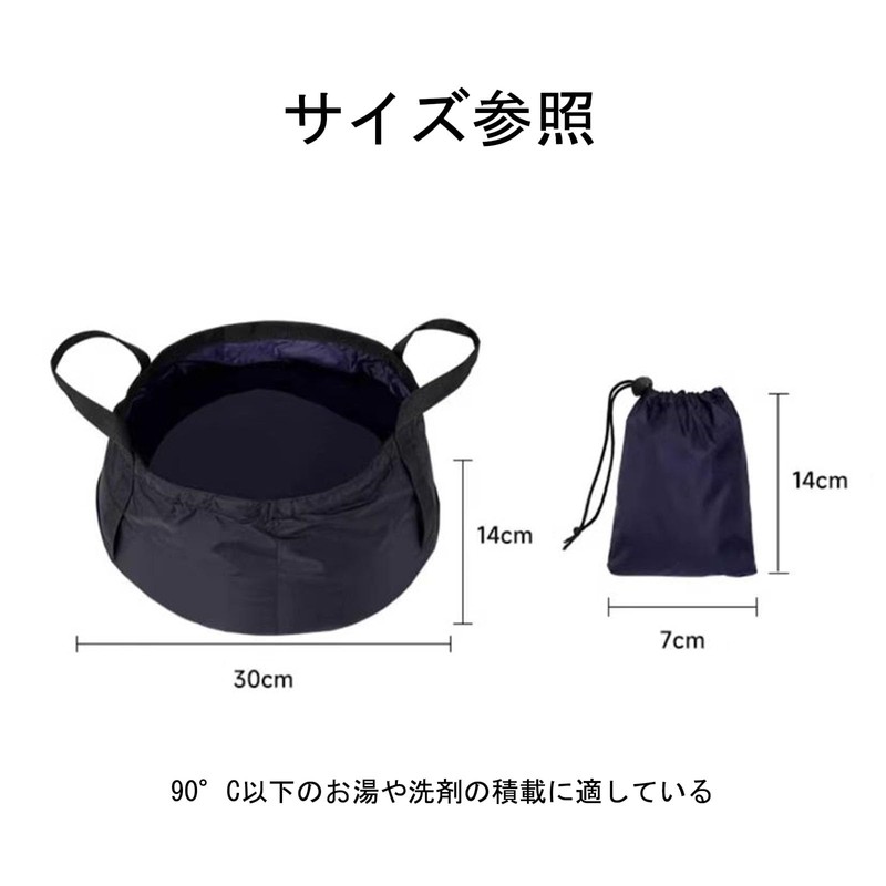 Frenflu Folding Bucket, For Fishing, Daily Use, Portable, With Handle,