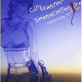 City Hunter Sound Collection Y-Insertion Tracks