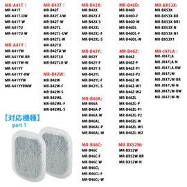 BBT MRPR-01FT Kalki Clean Filter M20VJ5526 Ice Maker Filter MR-B46A Refrigerator Kalki Clean Filter MR-JX53X Refrigerator MR-JX53Y M20CM5526 Water Filter MR-B46D Refrigerator Ice Maker Filter MR-JX52C