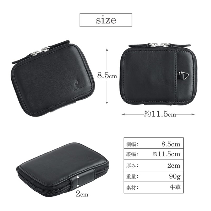 Mieno Smart Key Case, 2 Card Case, Unisex, Key Case,