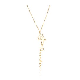 Pingyongchang Custom Birth Flower Name Necklace 18K Gold Plated Floral Name Necklace Gifts for Women -Dec Poinsettia