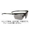 RUDYPROJECT LE6680 Sports Sunglasses MAGSTER Replacement Lens Impact X Pure
