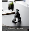 Yamazaki 10091 Remote Control Stand, Black, W 2.4 x D