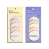 hince Second Skin Glow / Matte Cushion Puff 5P (2
