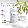 OB-REA-4-1 Reset Aroma Bath Salt, Epsom Salt & Sea Salt,