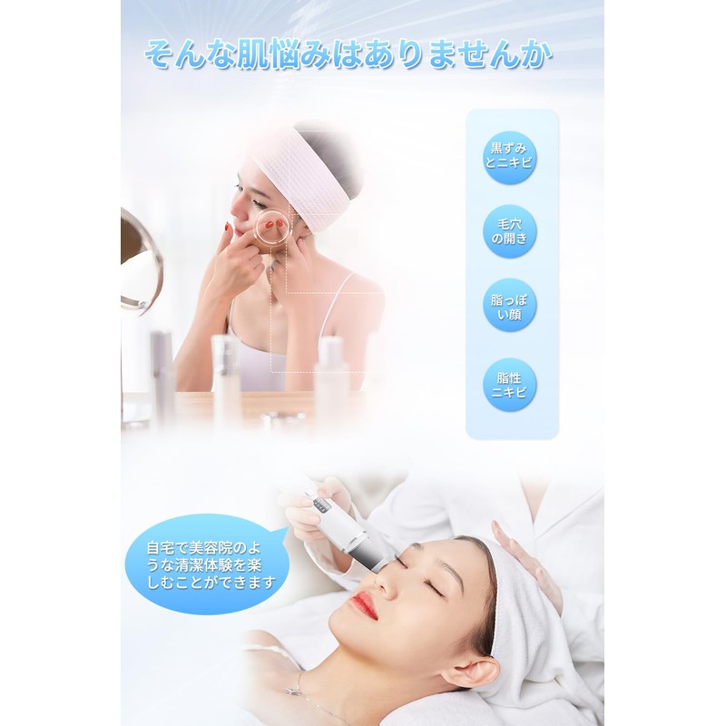 Voraga Water Peeling, Cordless, LED LCD Display, Lightweight, Ultrasonic Peeling,