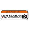 Mavre at Home Dash Cam Sticker, Dash Cam Sticker, Dash