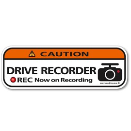 Mavre at Home Dash Cam Sticker, Dash Cam Sticker, Dash Cam Sticker, Car Camera, Rear Recording, Security Sticker, Car Seal, Made in Japan (Large/Orange UK)
