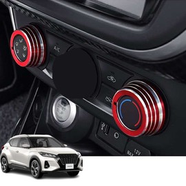 Hearsheng Nissan New Kicks E-POWER P15 Series (June 2020 and up) Aluminum Alloy Air Conditioner Dial Cover Interior Custom Parts Air Conditioning Knob Button Cover Accessory Scratch Resistant
