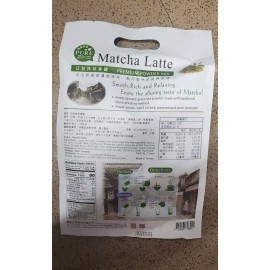 MATCHA LATTE 2 PACK EMPEROR LOVE MATCHA LATTE (12 SACHETS EACH) SERVE HOT OR COLD